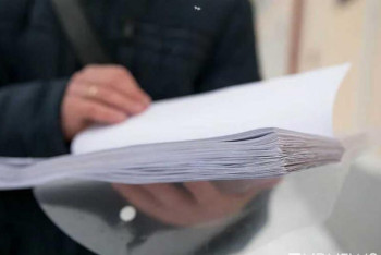 Фотография к новости: Какие вопросы имеют право задавать интервьюеры в ходе переписи населения в РК