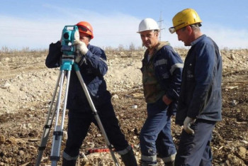 Фотография к новости: Правительство приняло госпрограмму геологической разведки до 2025 года
