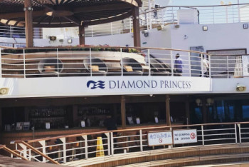 Фотография к новости: "Они чувствуют себя хорошо" - Биртанов о казахстанцах на круизном лайнере в Японии