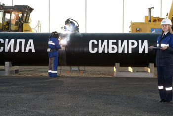 Фотография к новости: "Будем дальше работать" - Ногаев о переговорах по "Силе Сибири - 2"