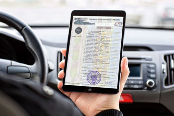 Фотография к новости: Введение электронных паспортов на автомобили в ЕАЭС вновь отложили в Казахстане