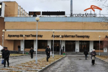 Фотография к новости: Майор полиции подозревается в кражах на комбинате "АрселорМиттал Темиртау"