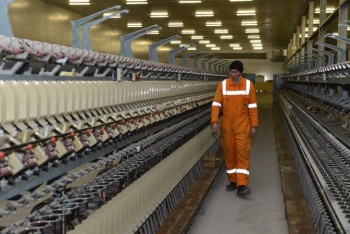 Фотография к новости: Какие проекты ГПИИР будут введены в Акмолинской области
