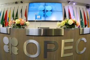 Фотография к новости: Заседание ОПЕК+ может пройти в режиме селектора из-за угрозы коронавируса