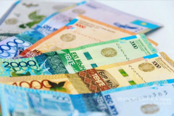 Фотография к новости: 350 миллиардов тенге недополучит бюджет Казахстана из-за кризиса в мире