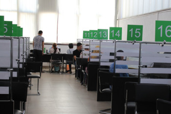 Фотография к новости: Один ЦОН для выдачи готовых документов будет работать в каждом городе РК