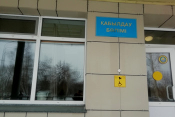 Фотография к новости: Из-за заболевшей коронавирусом женщины закрыли на карантин село в СКО