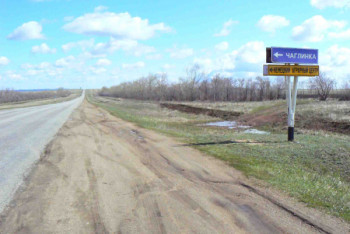 Фотография к новости: "Нет ни лекарств, ни антисептиков" – главврача райбольницы уволили после жалобы пациентки в Акмолинской области