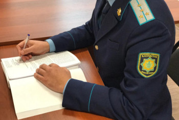 Фотография к новости: Прокурор получил 80 тысяч тенге за донос на полицейского со взяткой в тысячу тенге