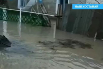 Фотография к новости: Паводковыми водами затопило десятки домов в Костанайской области