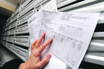 Фотография к новости: Прием заявок на возмещение затрат на комуслуги стартует с 22 апреля в Алматы