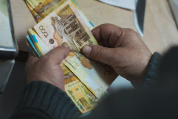 Фотография к новости: Как снова получить 42500, если вернул их государству