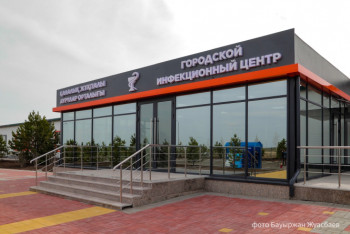 Фотография к новости: Как выглядит построенная за 12 дней новая больница для больных коронавирусом в Нур-Султане