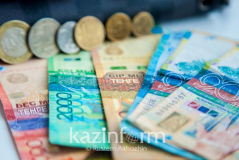 Фотография к новости: Как защитят пенсионные накопления казахстанцев от инфляции