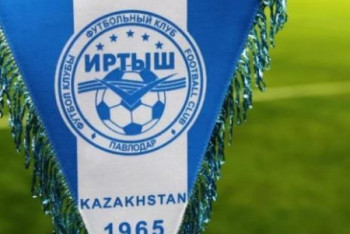 Фотография к новости: Павлодарский футбольный клуб "Иртыш" разгромлен экономически