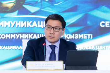 Фотография к новости: Казахстанцы смогут пользоваться "облачной" ЭЦП