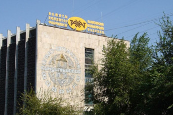 Фотография к новости: Треть работников фабрики "Рахат" заразилась COVID-19 в Алматы