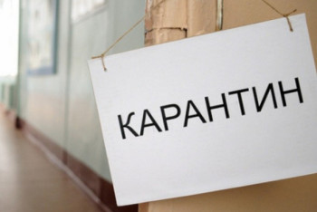 Фотография к новости: Карантинные меры ужесточат в Костанайской области 27-28 июня