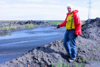 Фотография к новости: Экологи уличили завод в сбросах токсичных отходов в реку в Карагандинской области