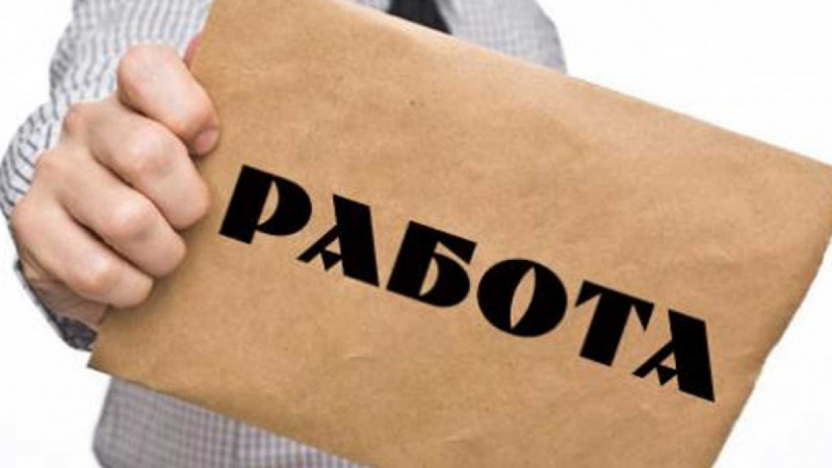  иллюстративное