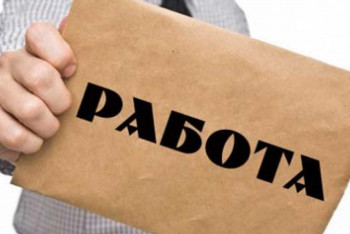 Фотография к новости: Незаконно обучившиеся по госпрограмме "Енбек" вернули деньги в Павлодарской области