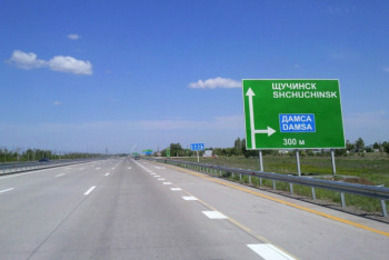 Фотография к новости: На личном авто передвигаться между регионами РК разрешено