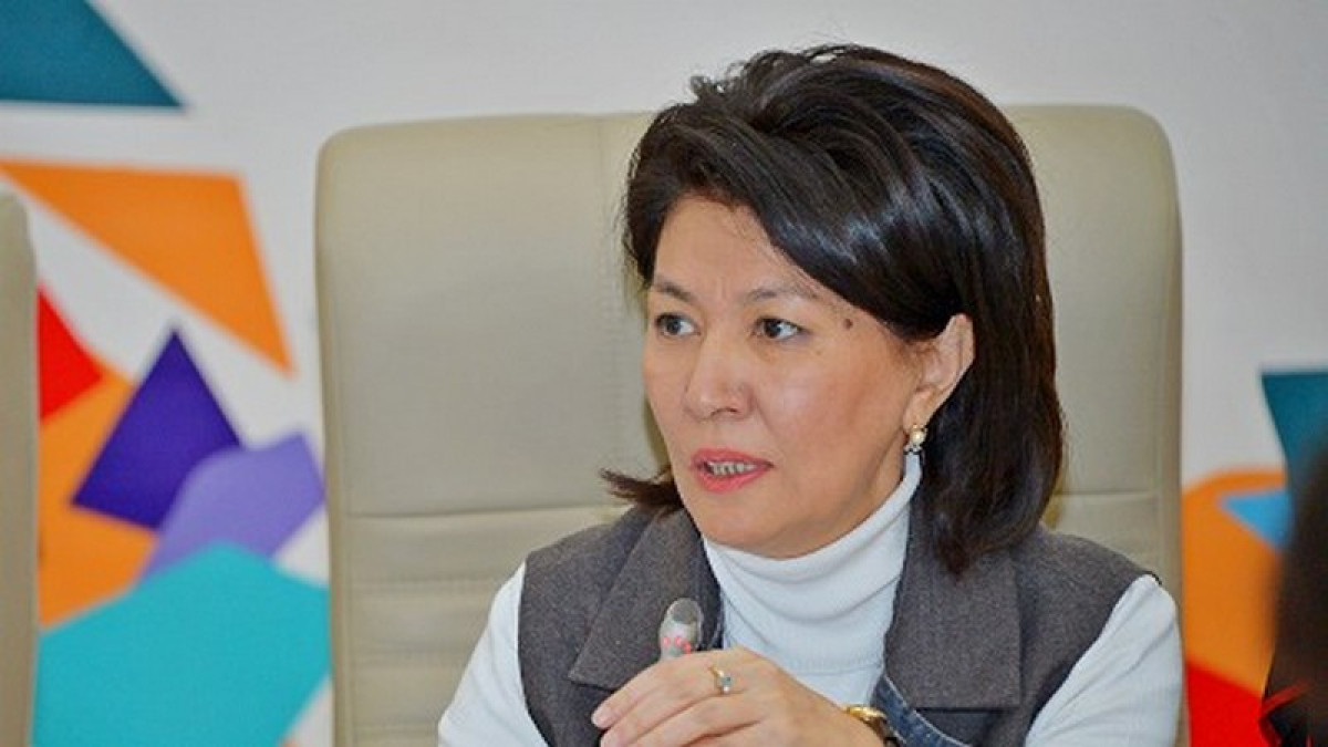  Зарема Шаукенова, kisi.kz