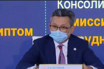 Фотография к новости: Внешнеторговый оборот Казахстана снизился на 7,4 процента – Султанов