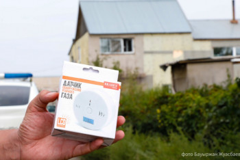 Фотография к новости: Малообеспеченным и многодетным семьям бесплатно устанавливают датчики угарного газа в Нур-Султане