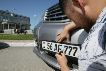 Фотография к новости: Владельцев незарегистрированных авто из Армении наказывать не будут - МВД РК