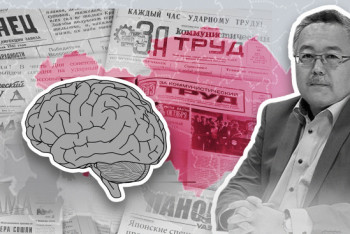 Фотография к новости: Глянец с политическим умом и пазлы степной истории — Султан Акимбеков