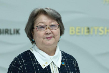 Фотография к новости: Какова роль Съезда лидеров мировых и традиционных религий в меняющемся мире