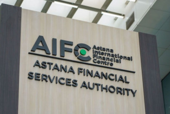 Фотография к новости: Электронное правосудие в Казахстане. Как это работает