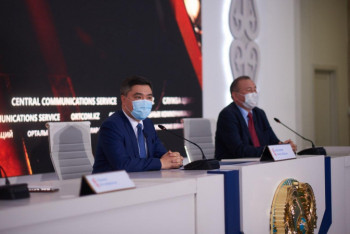 Фотография к новости: Круг ответственных за коррупцию должностных лиц расширили в Казахстане