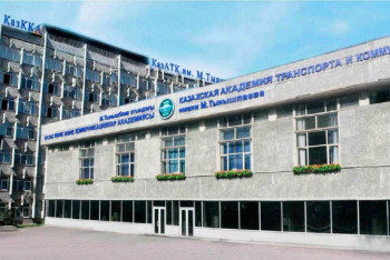 Фотография к новости: "Букет нарушений" - почему КазАТК лишили лицензии