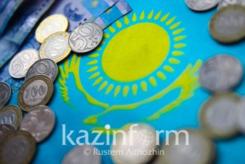 Фотография к новости: Расходы республиканского бюджета составили более 10 триллионов тенге