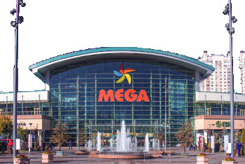 Фотография к новости: ТРЦ MEGA в Алматы могут оштрафовать за нарушение карантина