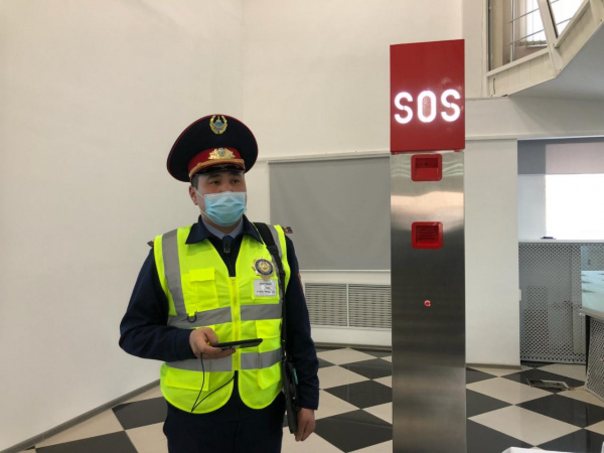  Анеля Мажитова