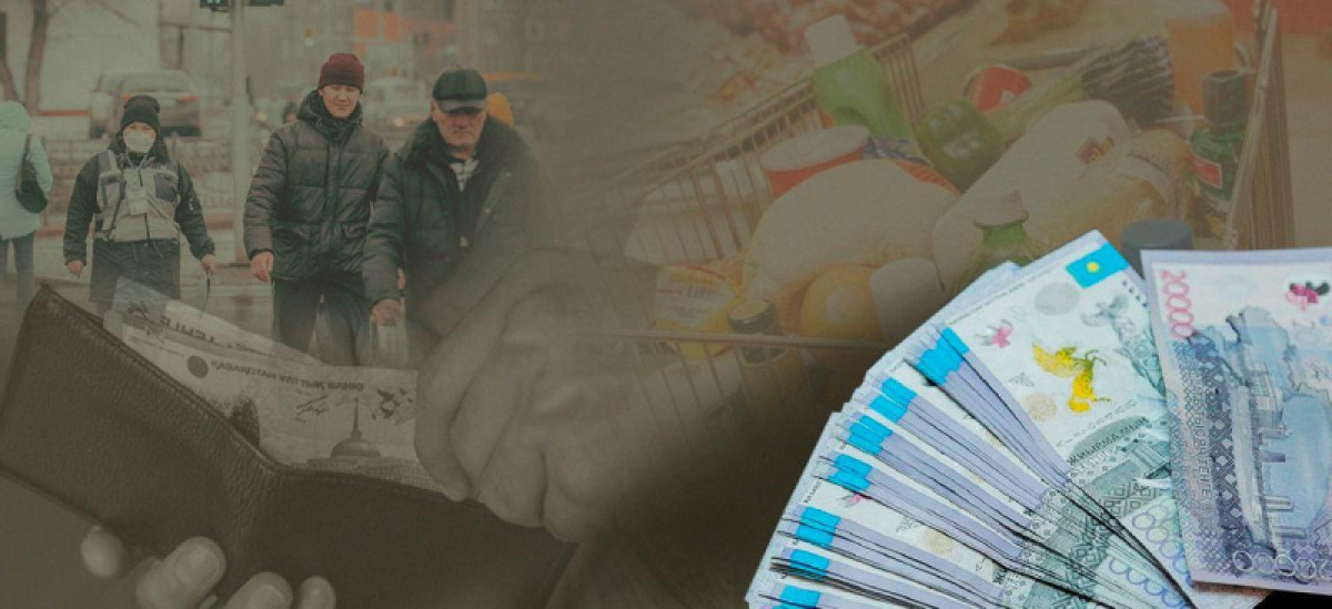  коллаж baigenews.kz