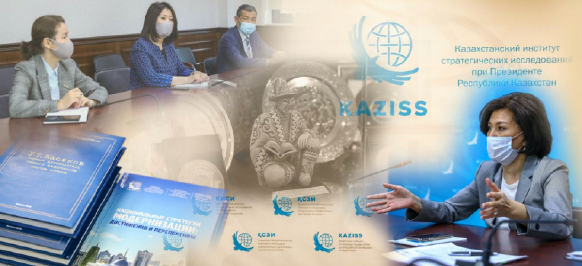  коллаж BaigeNews.kz