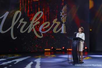 Фотография к новости: Стали известны победители премии "Үркер-2020"