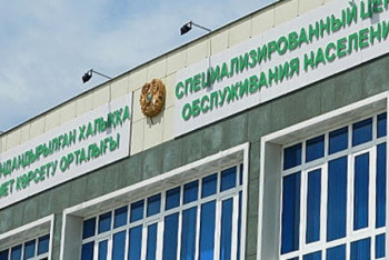 Фотография к новости: В спецЦОНах Казахстана будут выдавать только водительские удостоверения