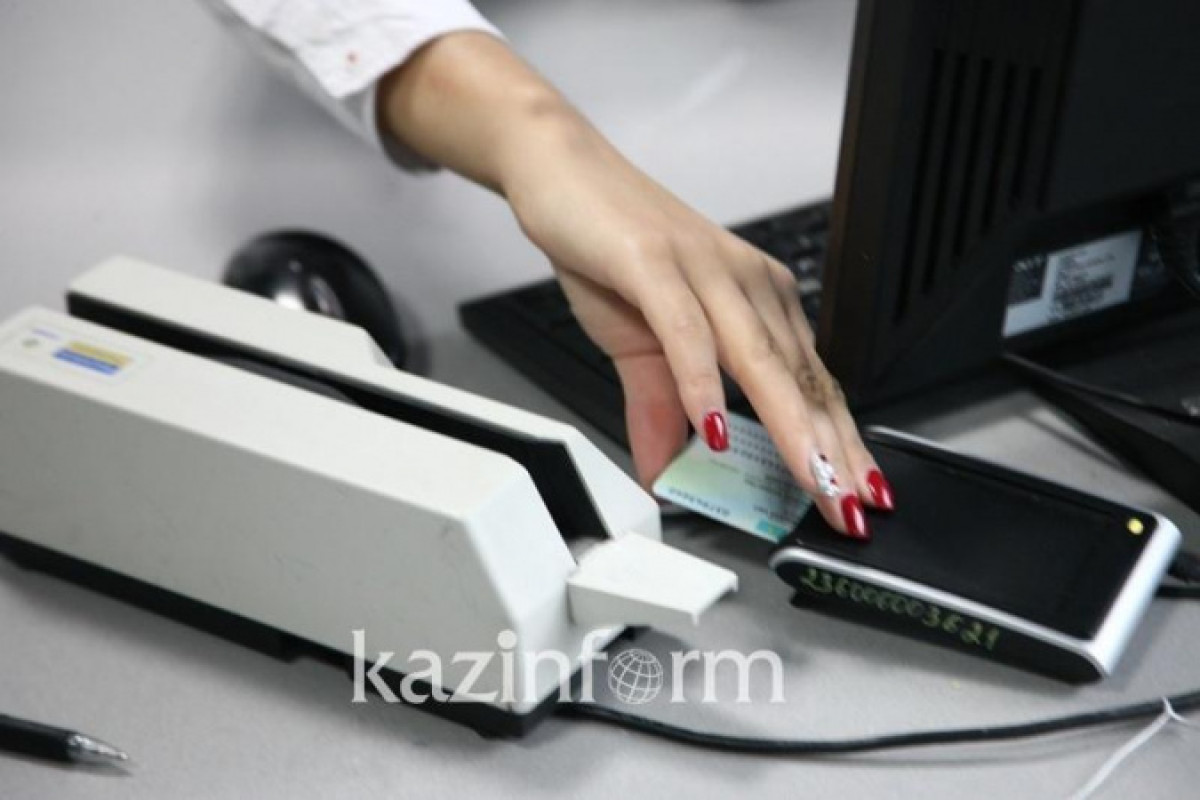  Иллюстративное: inform.kz