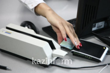 Фотография к новости: На квартиру алматинки наложили "арест" из-за ее полной тезки