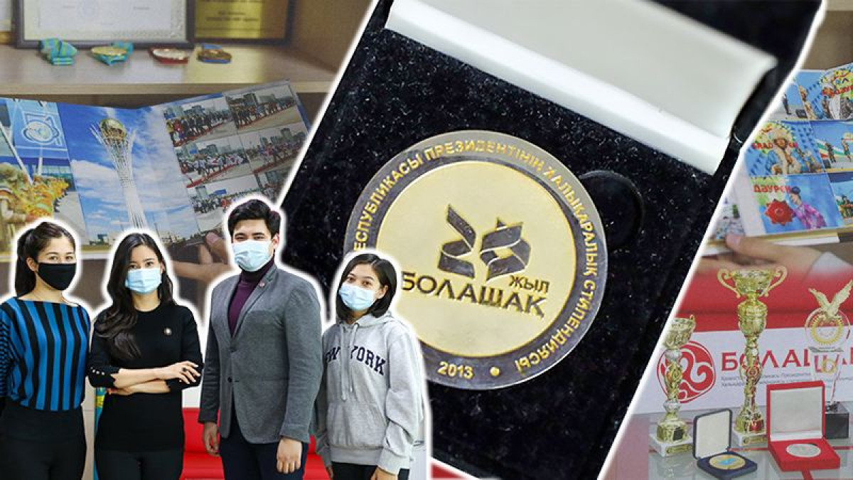  коллаж BaigeNews.kz