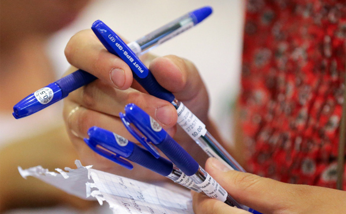  Артем Геодакян / ТАСС  