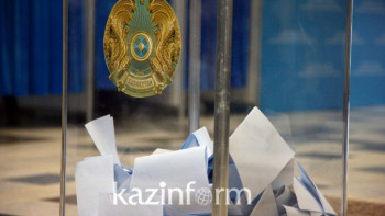 Фотография к новости: Окончательные итоги парламентских выборов озвучили в ЦИК