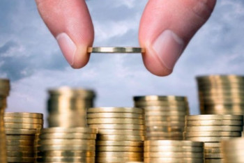 Фотография к новости: Поступления в республиканский бюджет снизились на 562 миллиарда тенге – Минфин