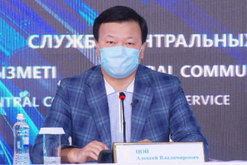 Фотография к новости: "Разбивка по цветам не призвана контролировать или отслеживать жизнь людей" - Цой о приложении Ashyq