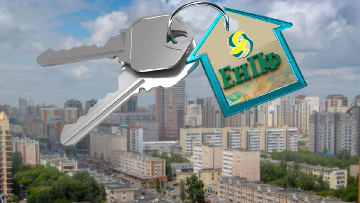  Фото с сайта nadezhda.kz